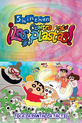 Crayon Shin-chan - Arashi o Yobu Nendororoon Daihenshin! (Japan) screen shot title